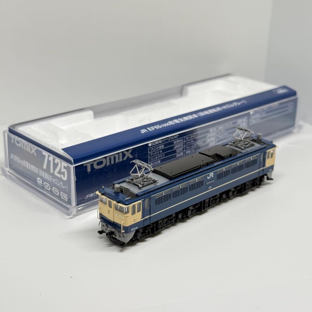 TOMIX 7125 EF65 1000 田端機関区札入り