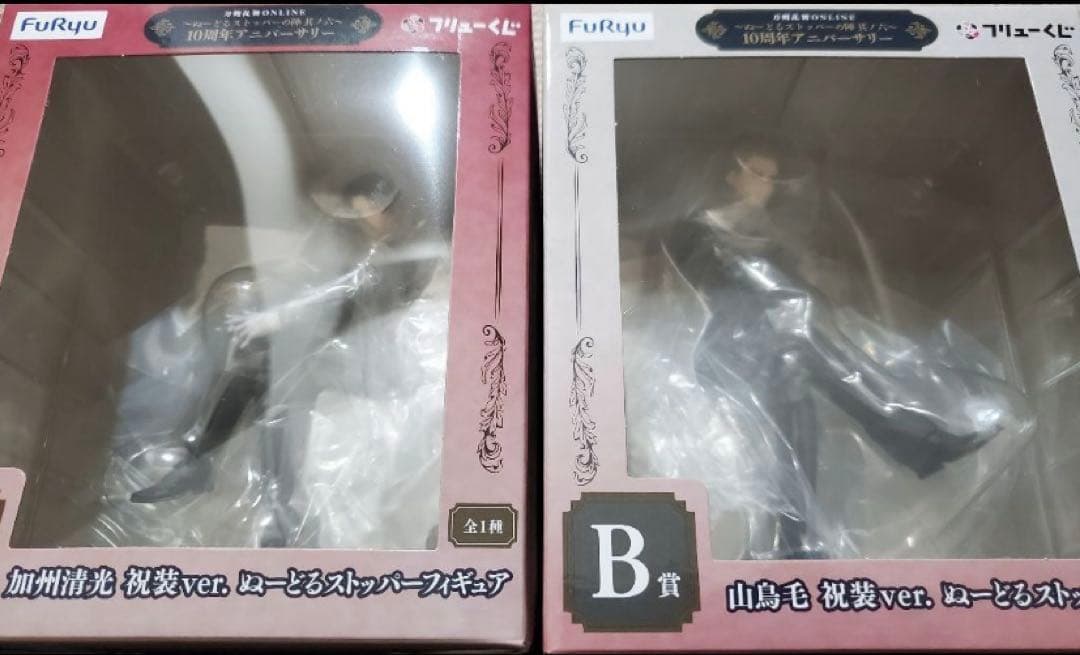 刀剣乱舞 祝装ver.　加州清光　山鳥毛　ぬーどるストッパー　フリューくじ