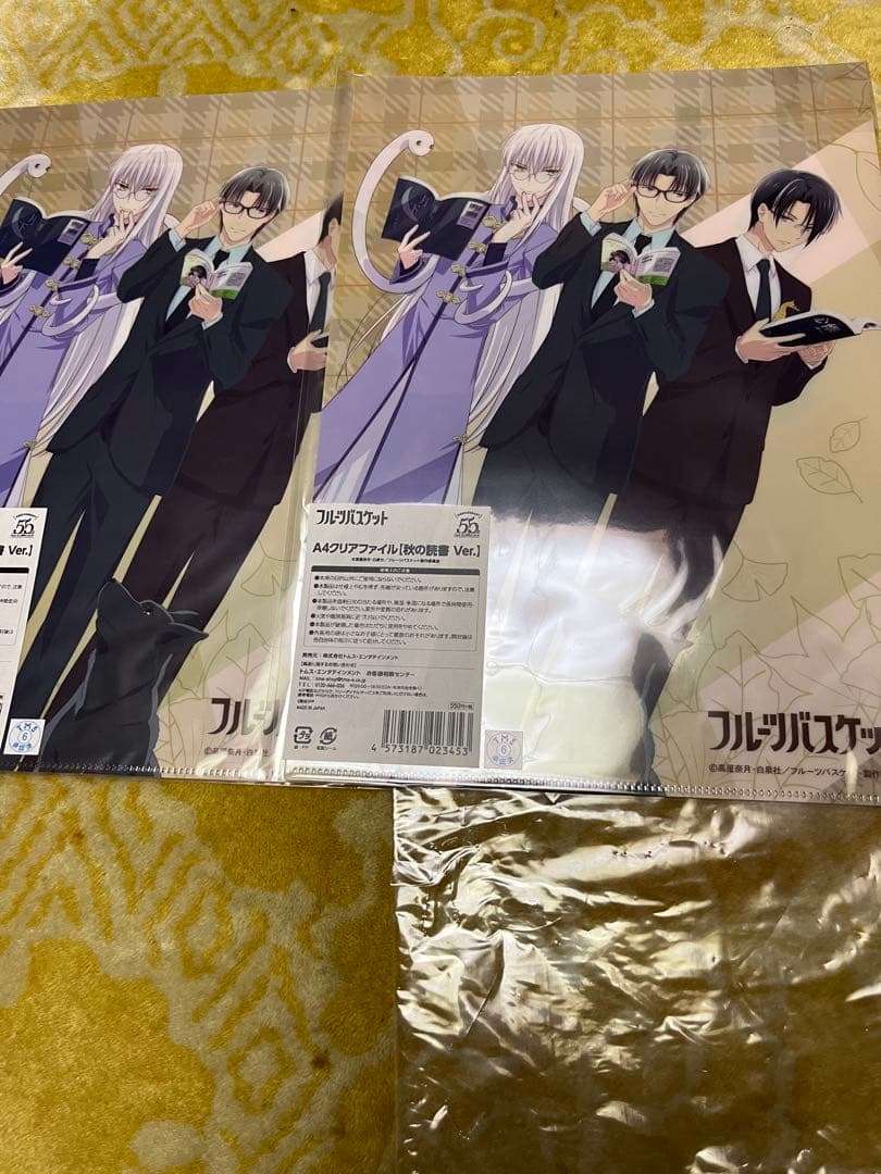 フルーツバスケット　まとめ売り