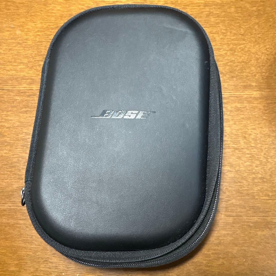 Bose QuietComfort® 45 Headphones