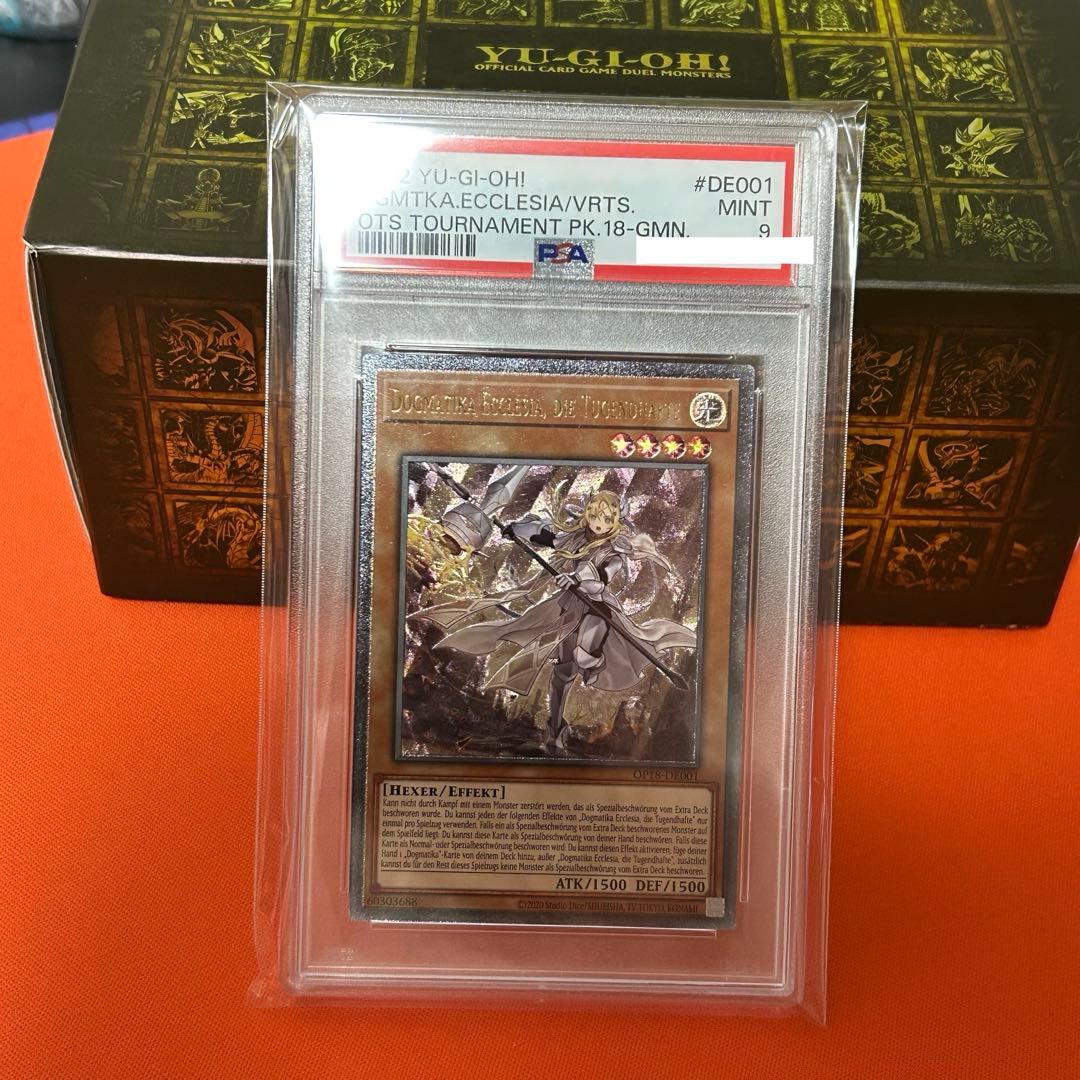 遊戯王 教導の聖女エクレシア ドイツ語版 EU OP18 レリーフ　psa9