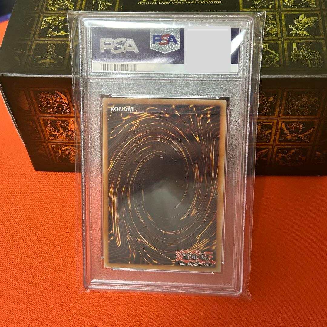 遊戯王 教導の聖女エクレシア ドイツ語版 EU OP18 レリーフ　psa9