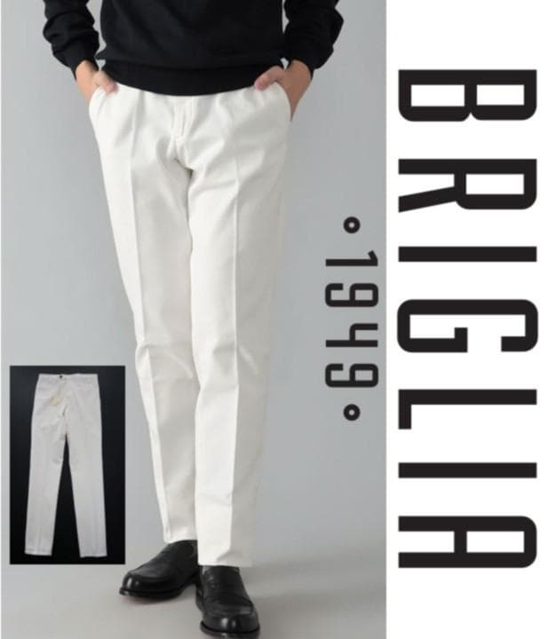 新品【ブリリア 1949】 秋冬コットンツイル ノープリーツパンツ 白 44