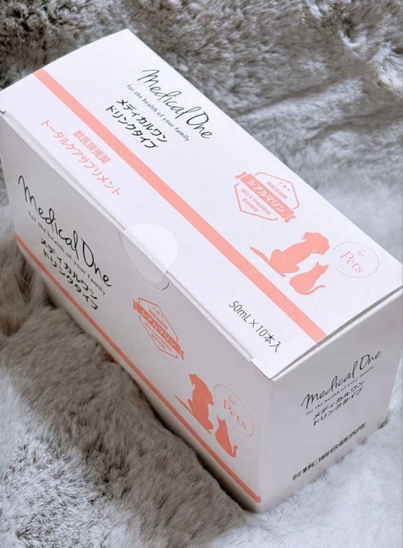 メディカルワン　ドリンク 30本