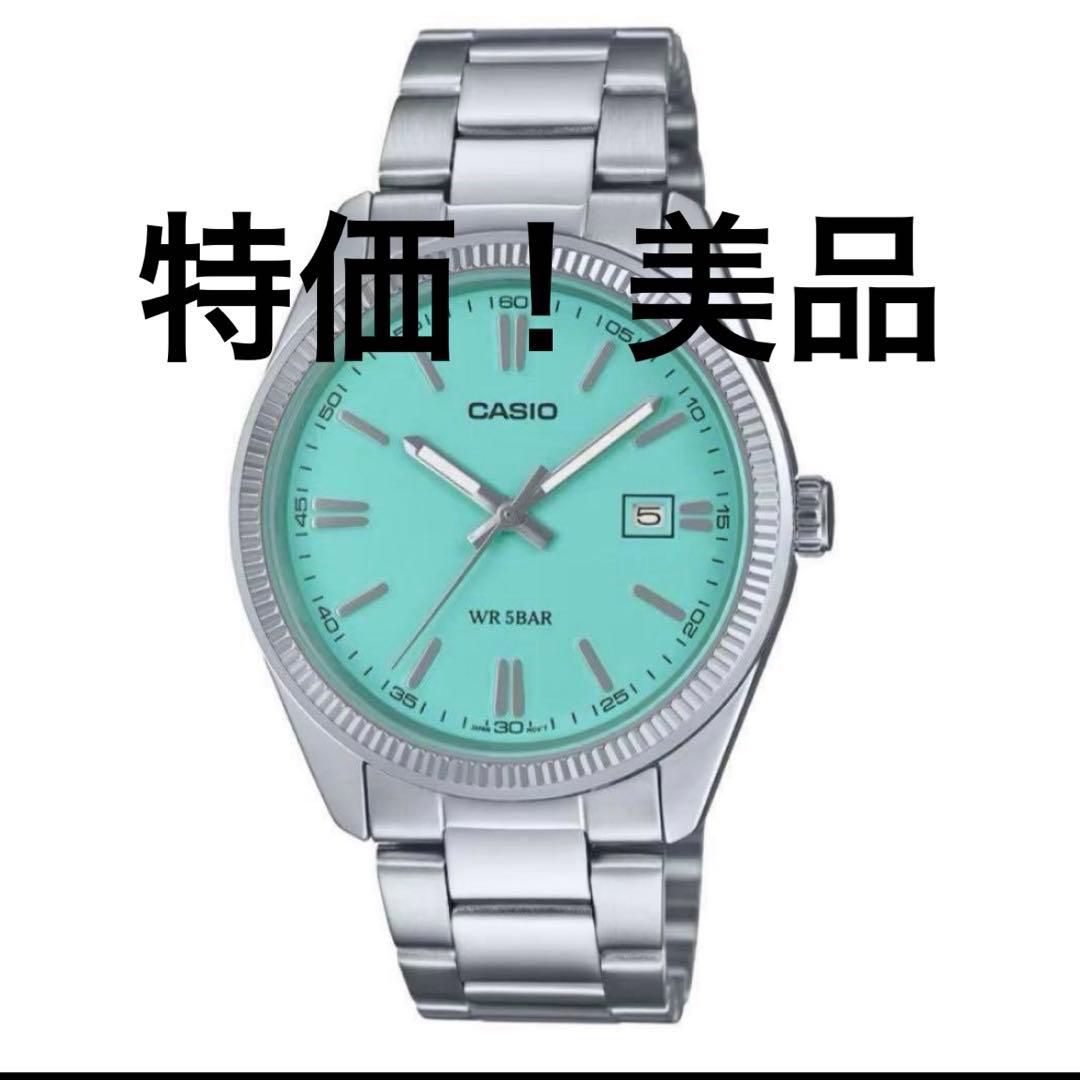 【特価！美品】カシオ CASIO ターコイズブルー Tiffany ブルー