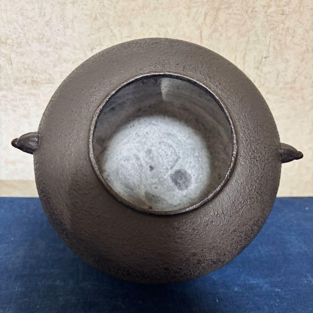 風炉 茶釜 電熱器 鬼面風炉釜 野々田電熱器 敷板 茶道具 お点前道具