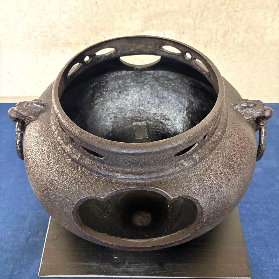 風炉 茶釜 電熱器 鬼面風炉釜 野々田電熱器 敷板 茶道具 お点前道具