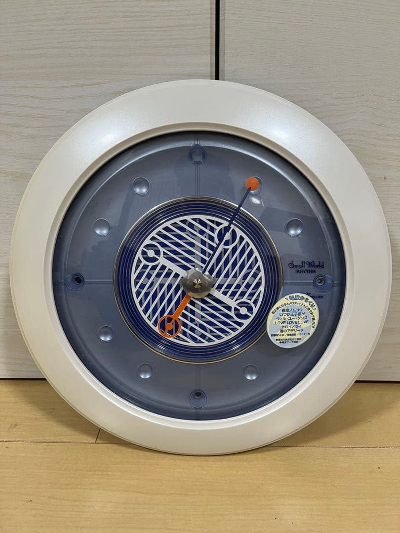 【美品】リズム時計工無線式会社　4MN442RH PM-17B 電波時計