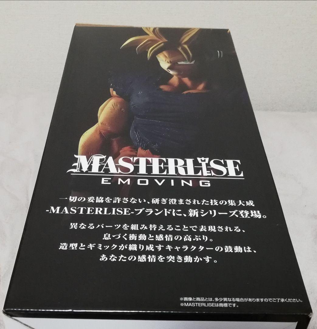 未開封　一番くじ ドラゴンボールバトルオブワールド　スーパーサイヤ人　孫悟空