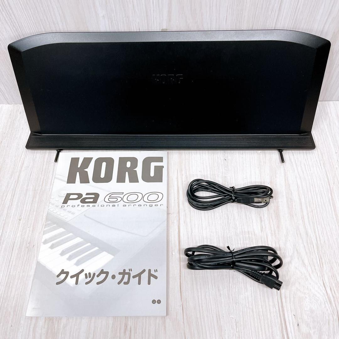 【美品】KORG コルグ Pa600 PROFESSIONAL ARRANGER