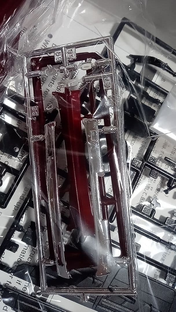 アオシマ3点セット