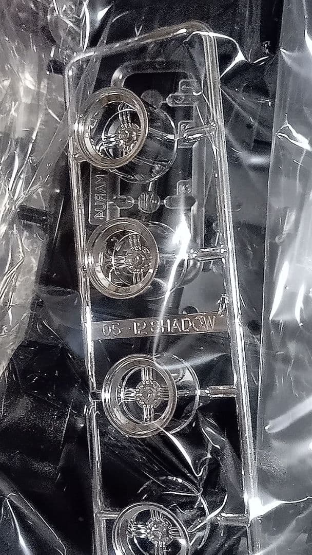 アオシマ3点セット