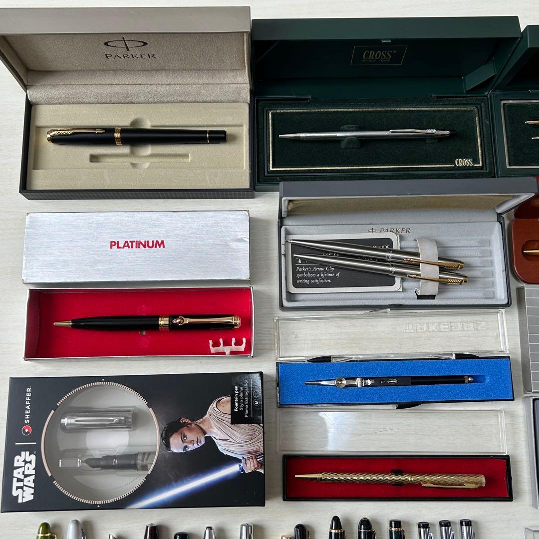 シャーペン ボールペン 万年筆 まとめ売り 大量 セット 廃盤 限定