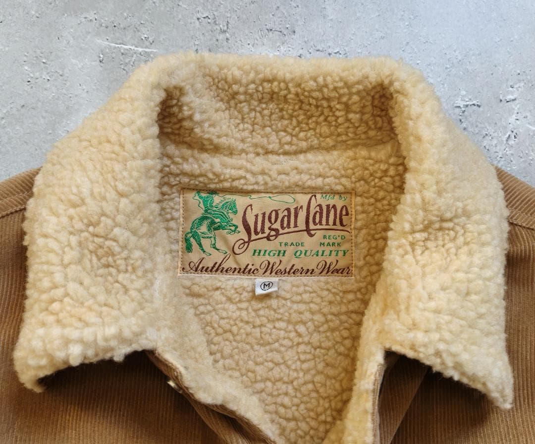 【Mサイズ】シュガーケーン ランチジャケット パイルボア 東洋エンタープライズ