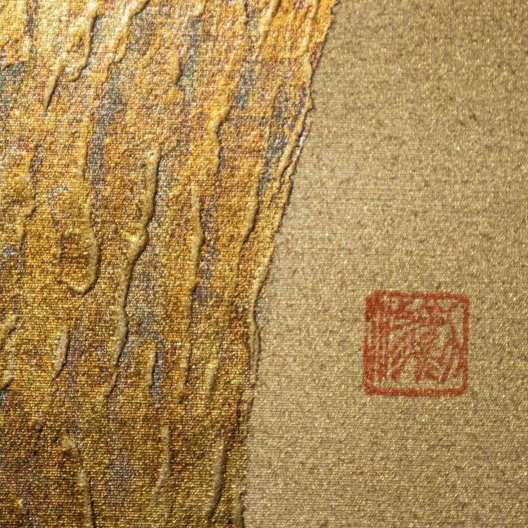 掛軸-1411　西山観修　松寿　共箱　金刺繍作品