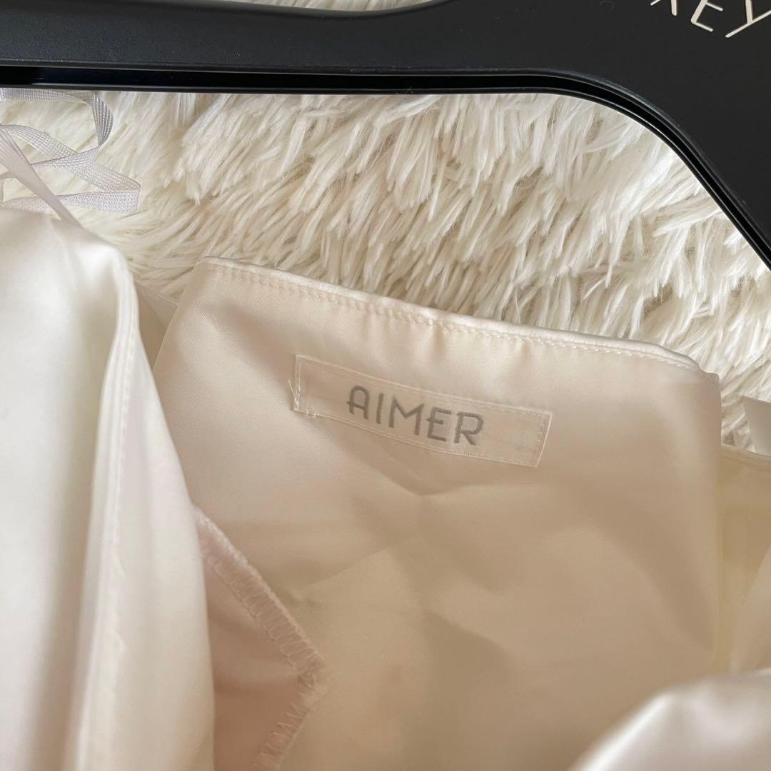【新品未使用】AIMER ビスチェドレス ウェディングドレス