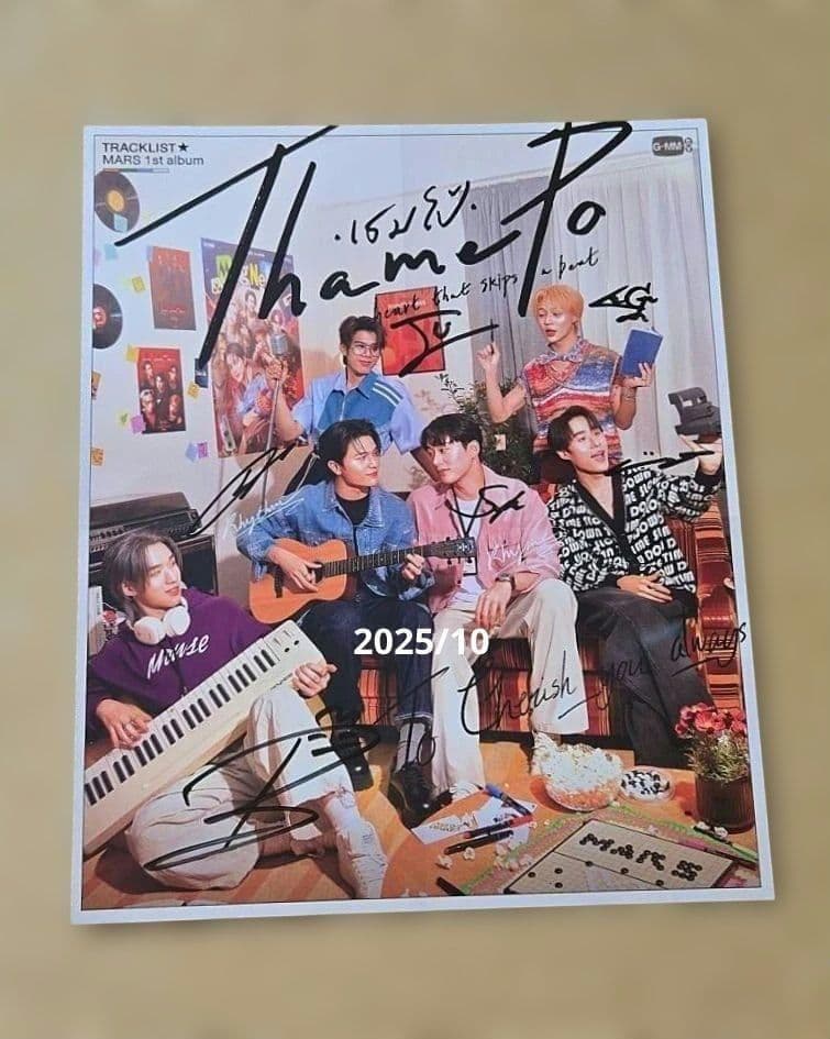 ThamePo 自筆サイン入り WilliamEst GMMTV LYKN