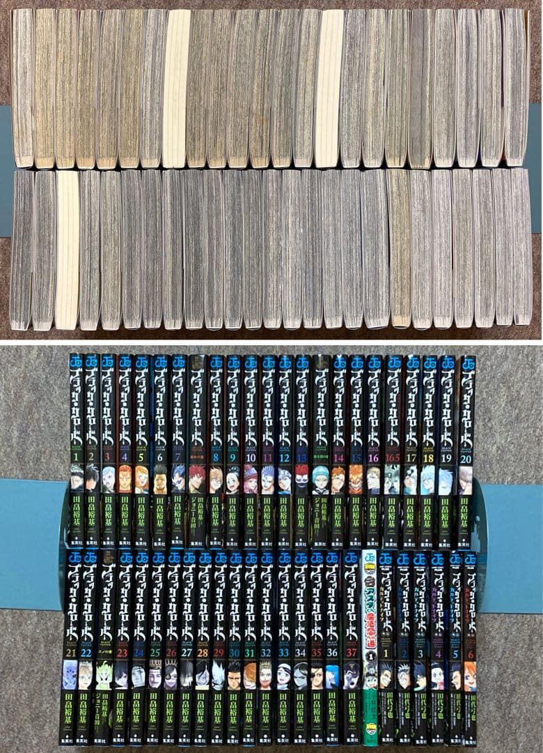 【全巻初版】ブラッククローバー　48冊セット