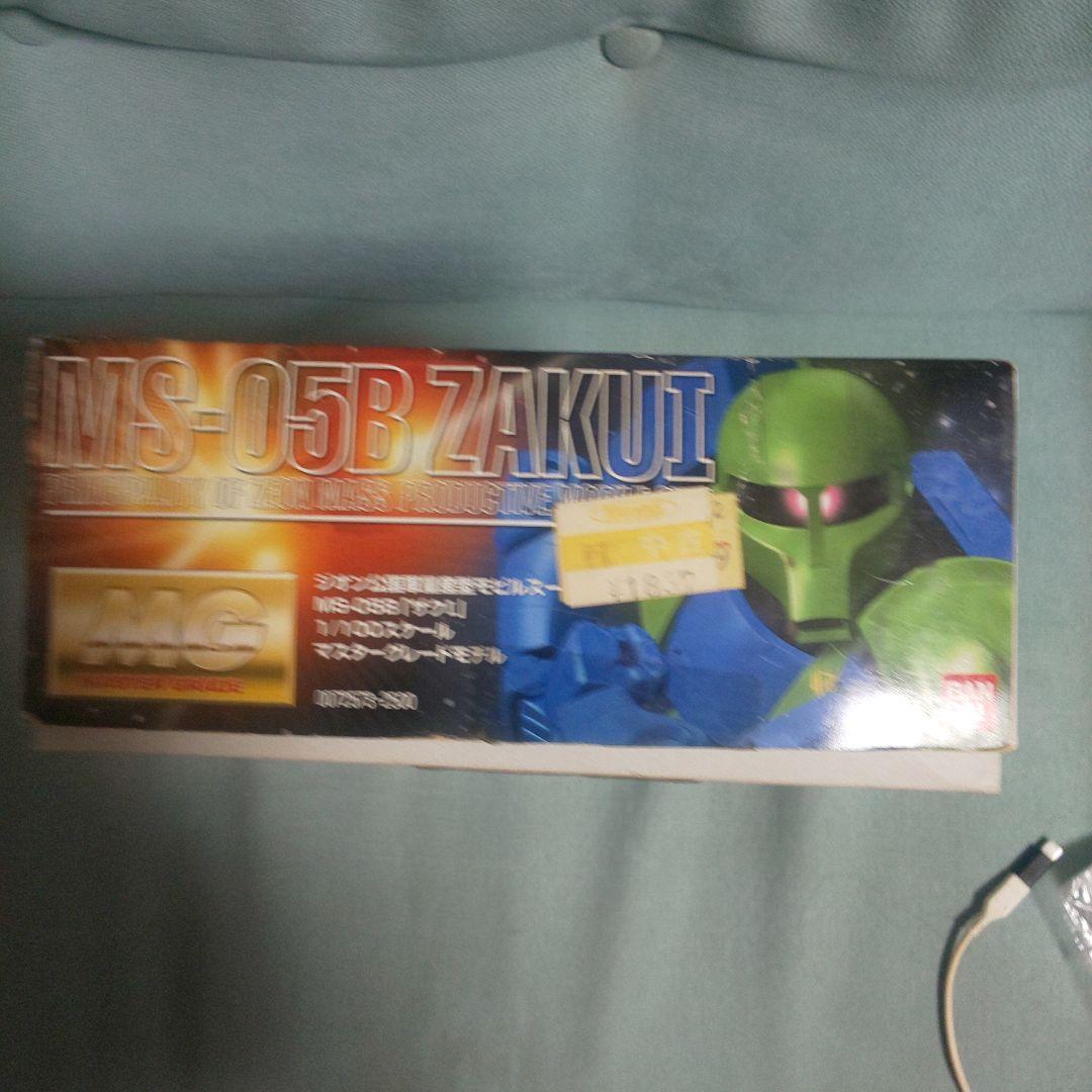 ガンプラ バンダイ MG 1/100 ザクI