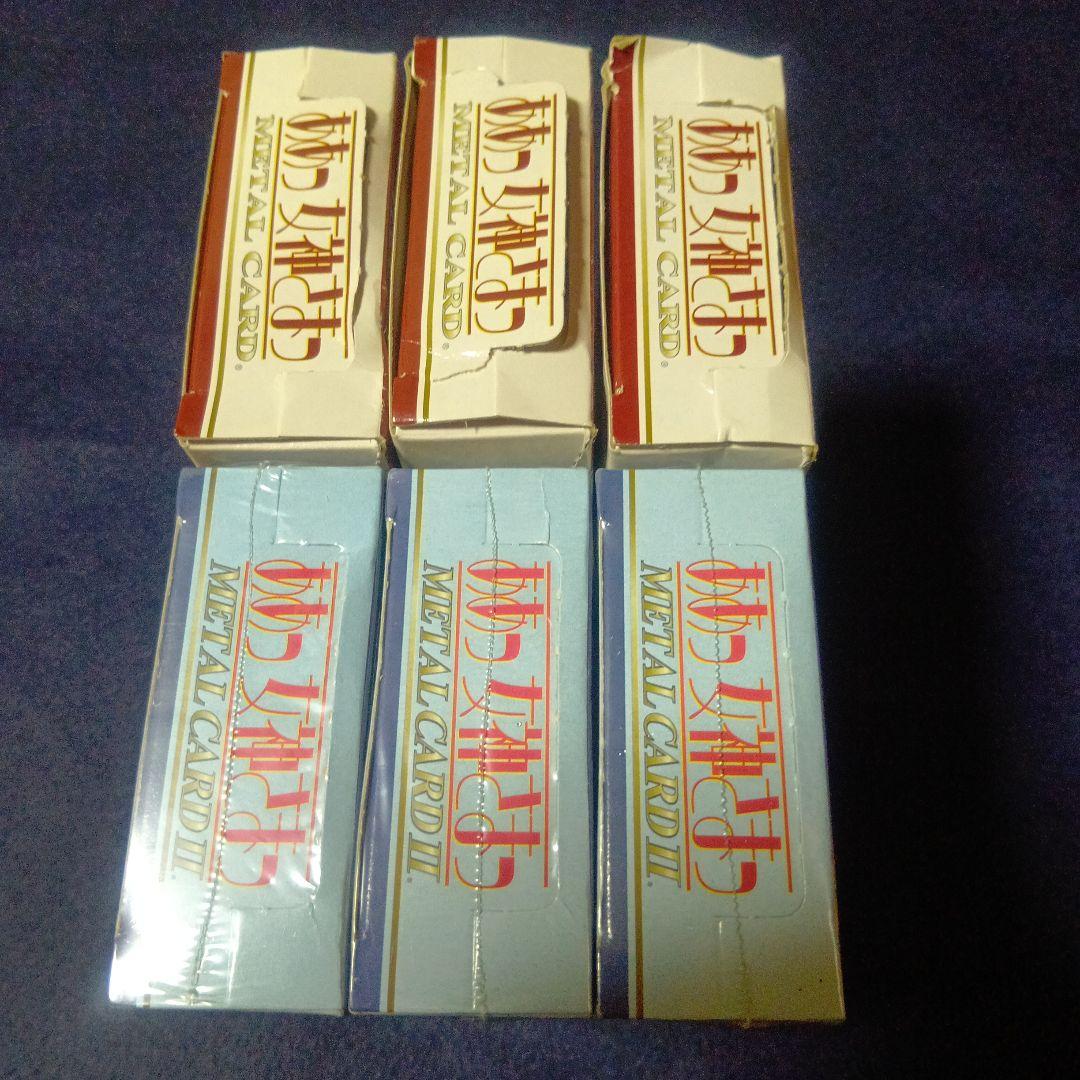 L CARD & L CARD II セット　ああっ女神さまっ