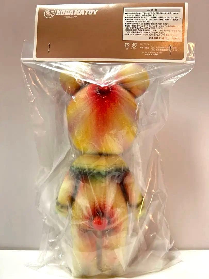 かっこわらい雑貨店×チャーミーちゃん 蓄光 新品未開封