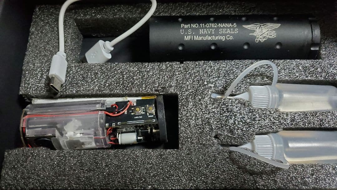 スモークサイレンサー トレーサー ハイダー ショートカスタム スモーキーウルフ