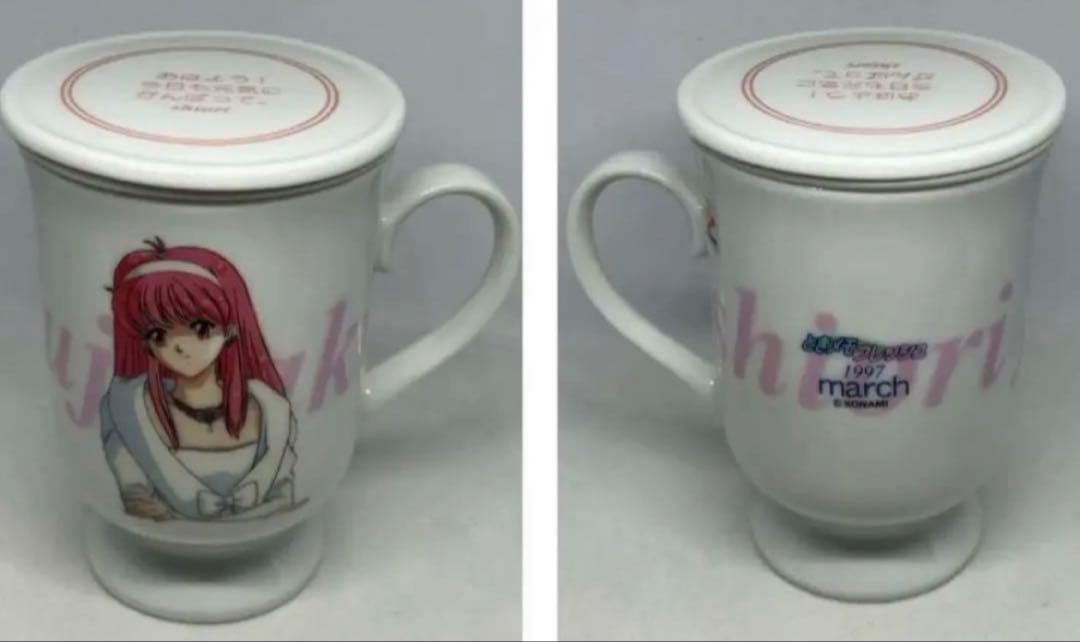 ときめきメモリアル　ティーカップ