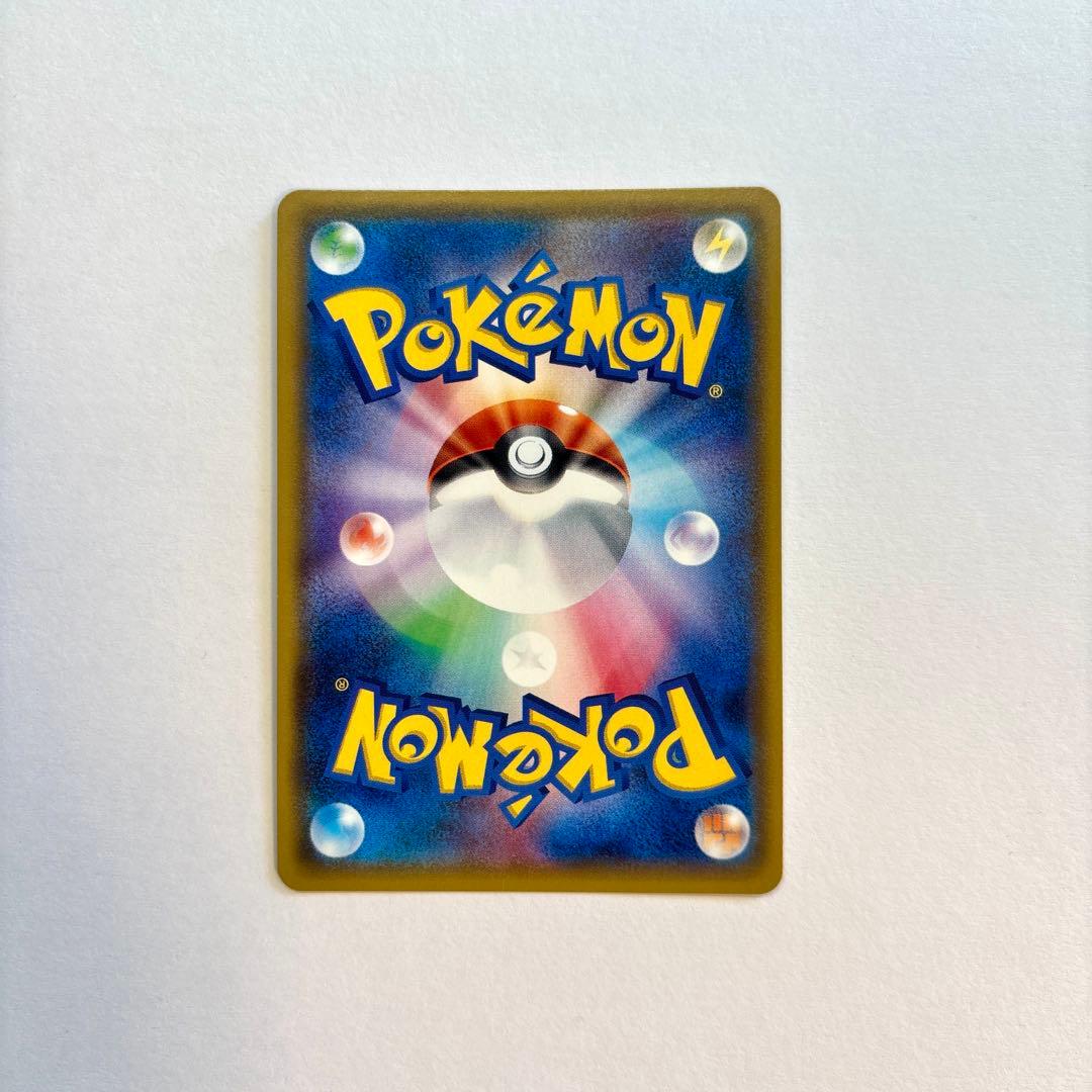 ミュウツーGX シークレット　ひかる伝説　082 072 サン　ムーン　sa