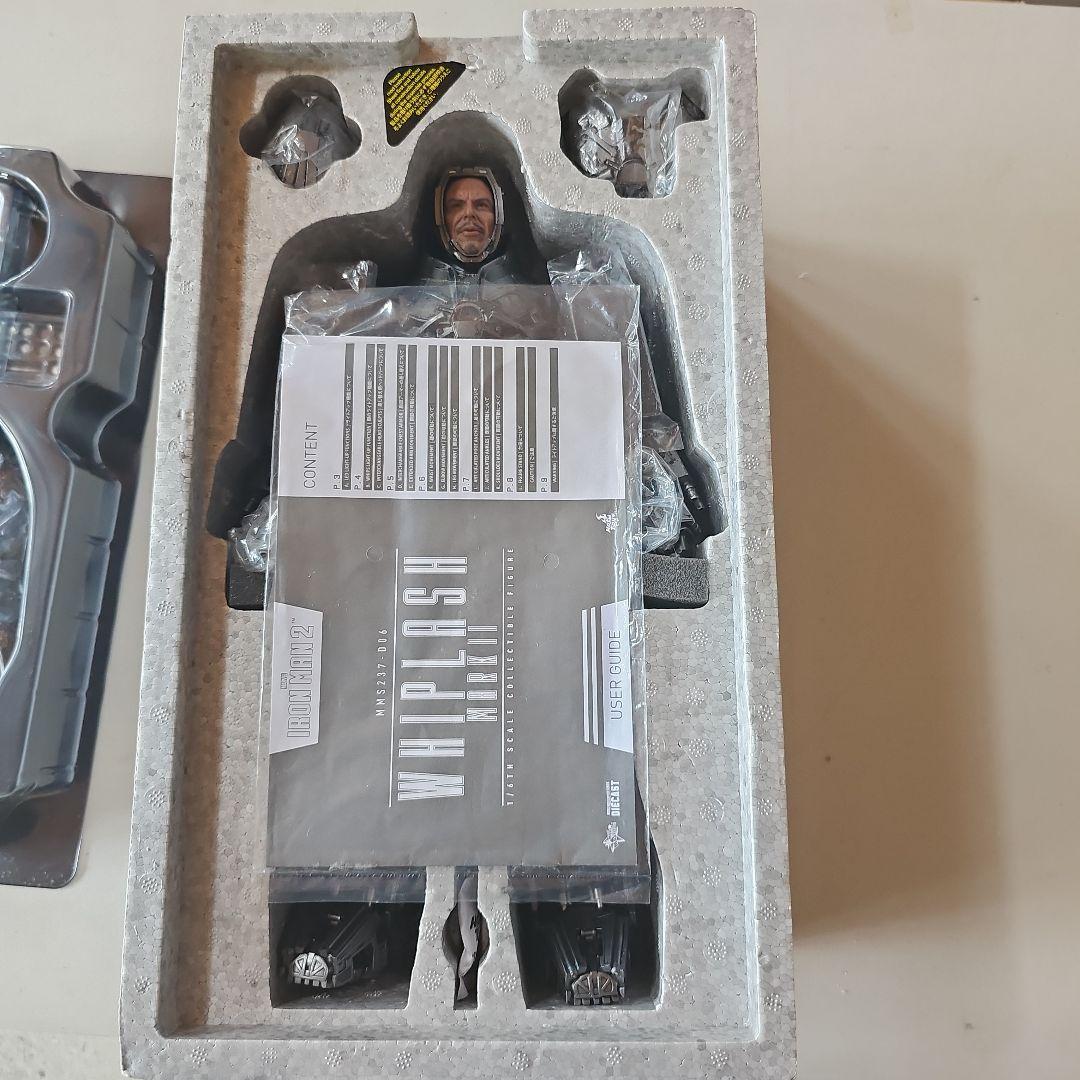 ホットトイズ アイアンマン ウィップラッシュ マーク2