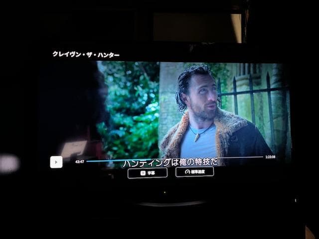 美品　SHARP 55V型アンドロイドテレビ AQUOS 4T-C55AJ1