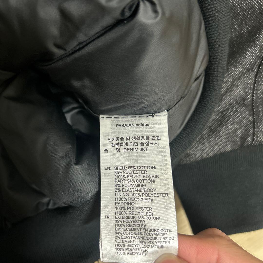 ジャケット・アウター adidas denim jacket