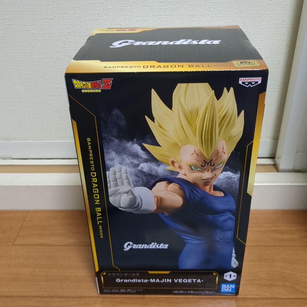 【19点】魔人ベジータ★Grandista★ドラゴンボール★新品未開封品
