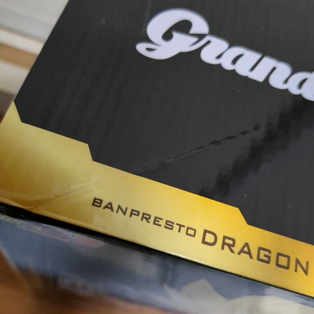 【19点】魔人ベジータ★Grandista★ドラゴンボール★新品未開封品