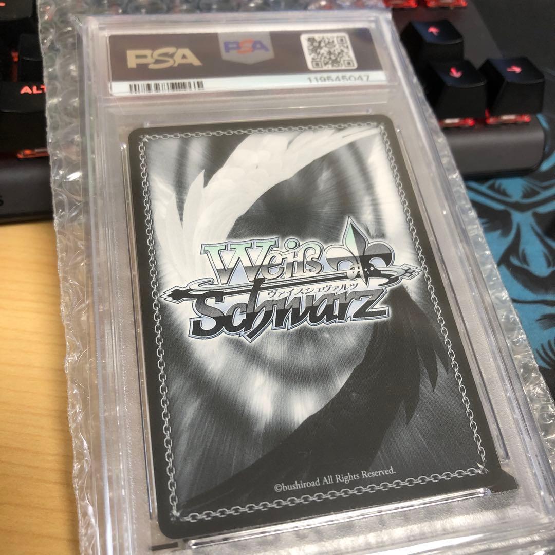 2021年 ヴァイスシュヴァルツ 紫咲シオン　psa10 ホロライブ