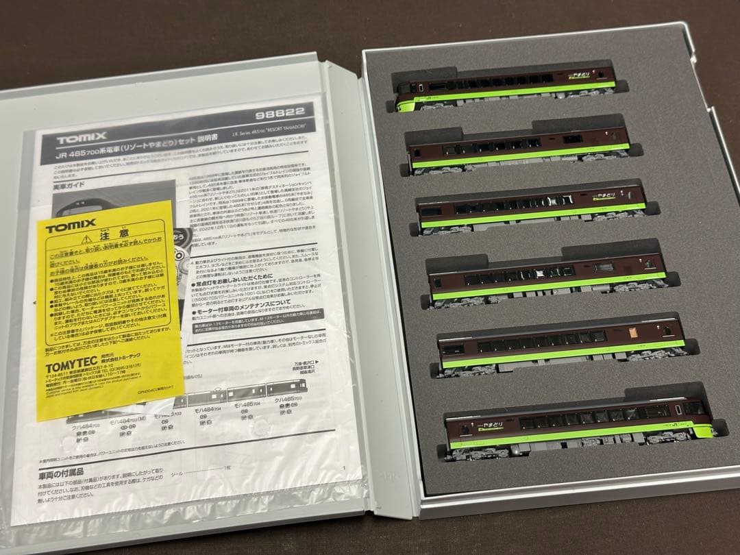 TOMIX 98822 JR 485系（リゾートやまどり）6両セット