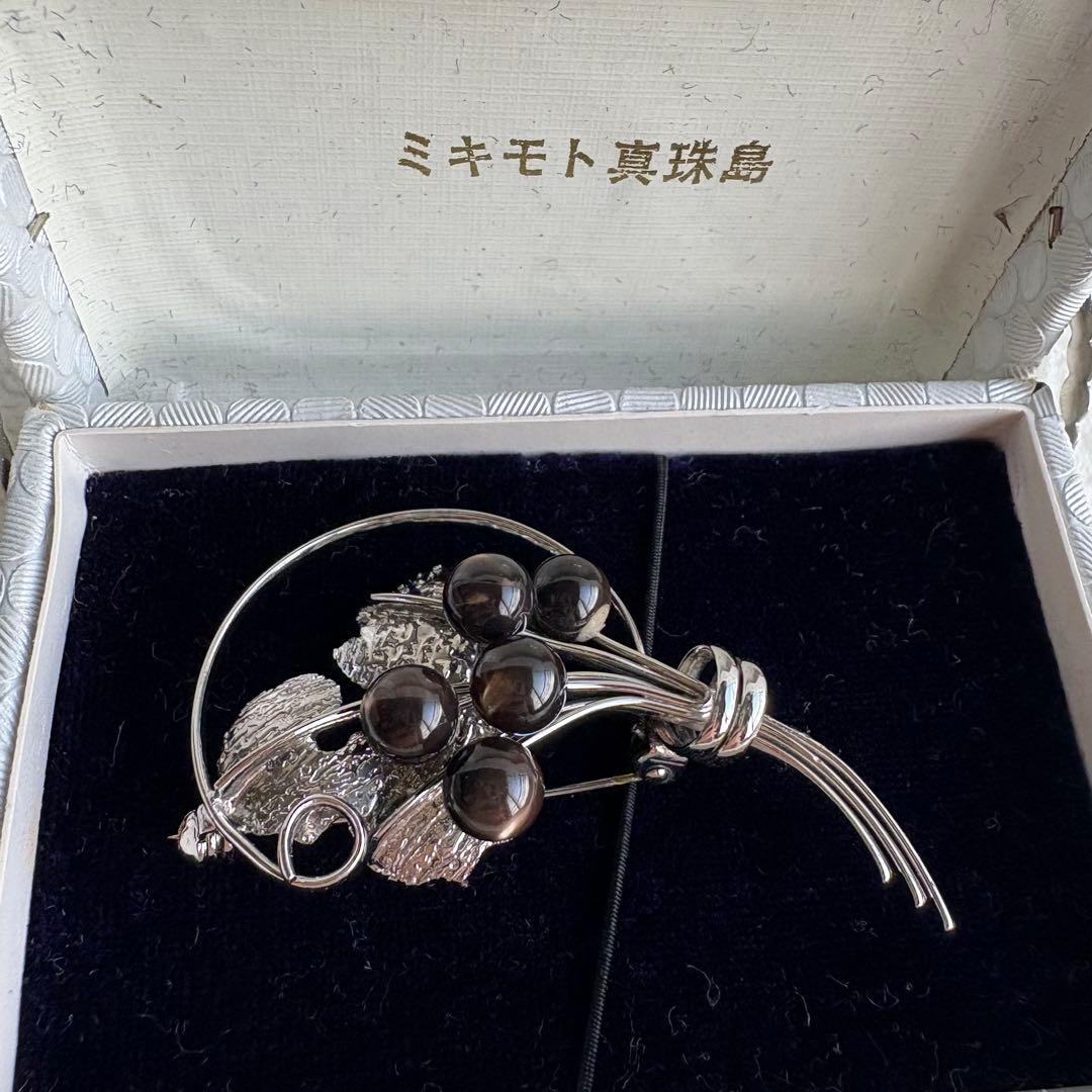 ヴィンテージ 年代物 希少 ミキモト真珠島 ブラックパール 黒真珠