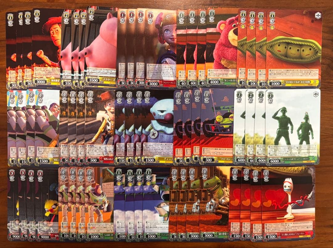 ヴァイスシュヴァルツ トイ・ストーリー RR以下4コン