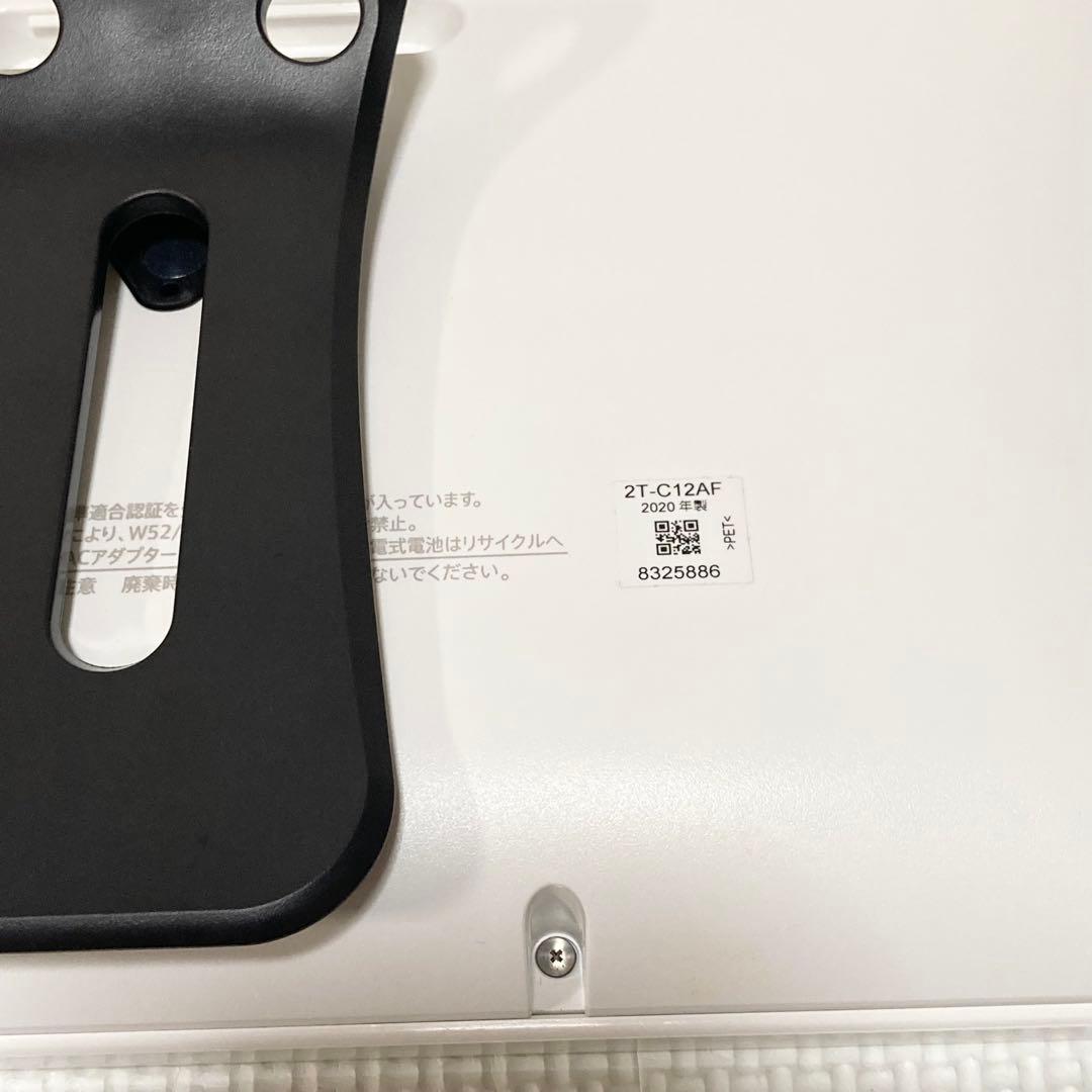 ★美品★ シャープ ポータブル液晶テレビ AQUOS ホワイト 2T-C12AF