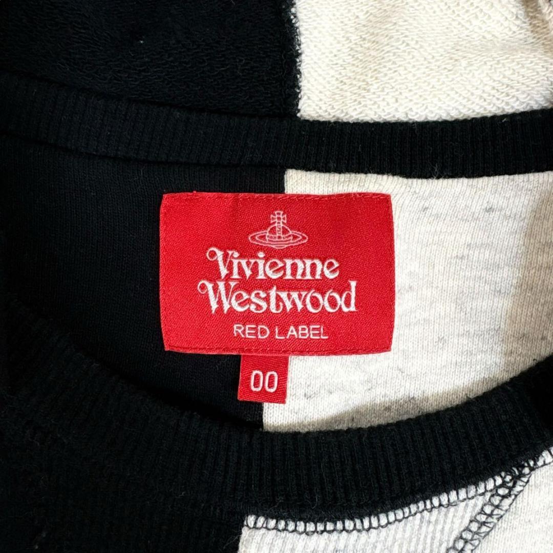 ヴィヴィアンウエストウッド RED LABEL パーカーマルチカラー 00日本製