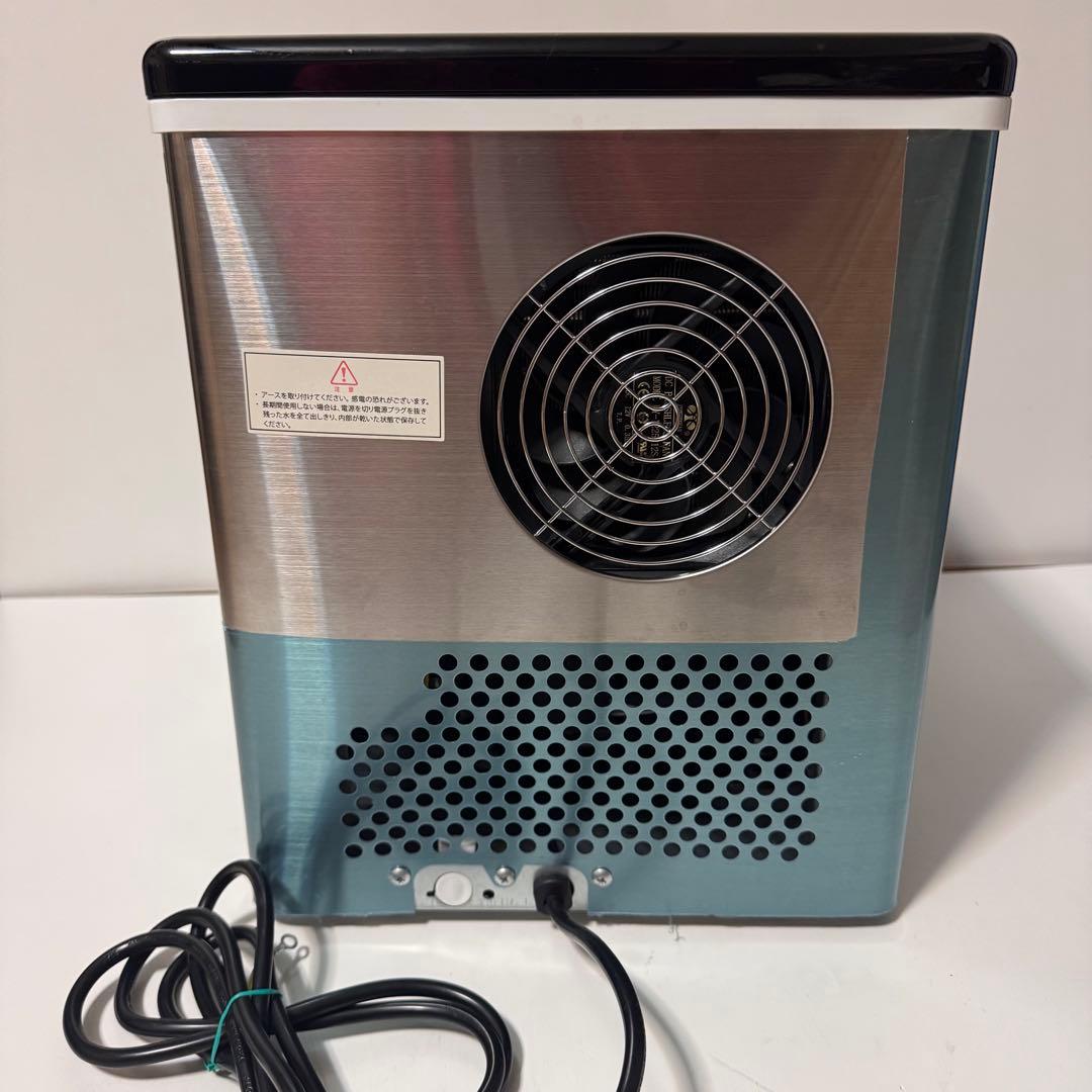 ★良品★VERSOS 高速製氷機 VS-ICE021 ベルソス