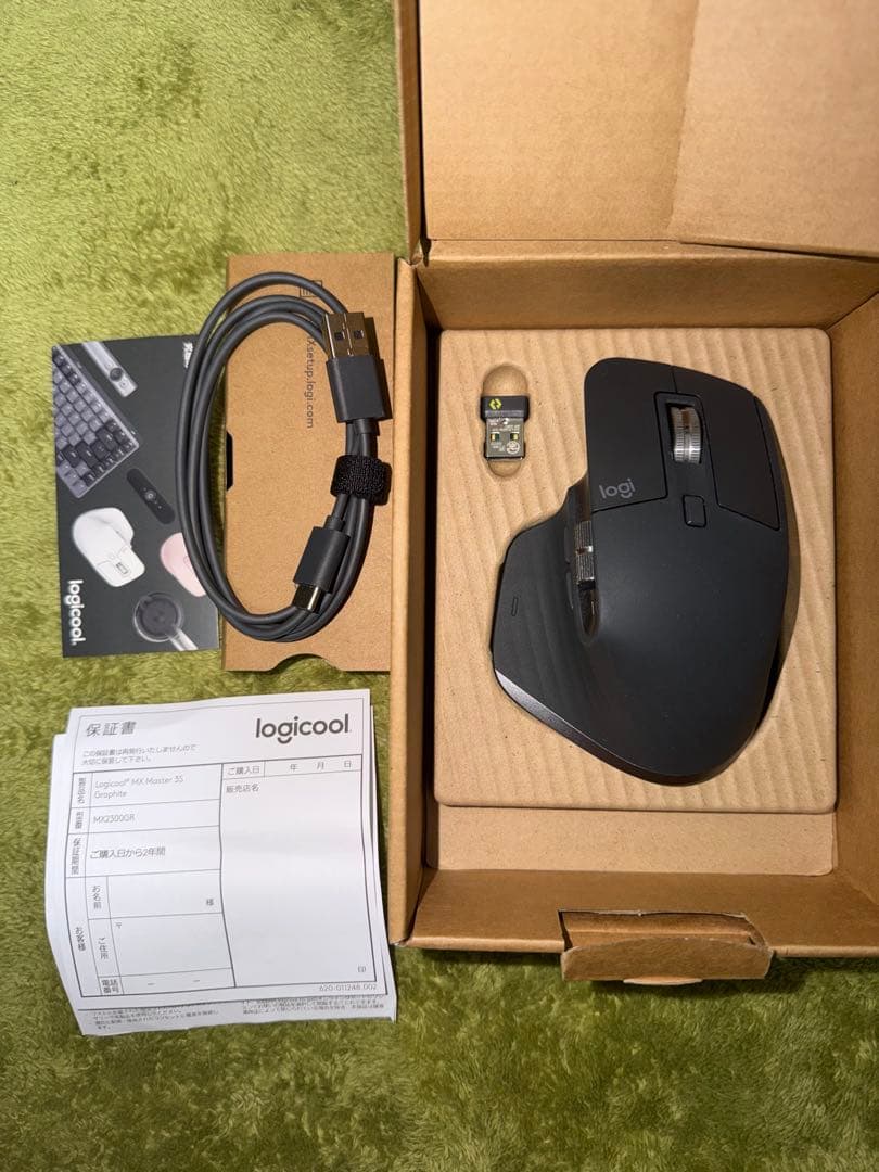 logicool MX MASTER 3S 本体