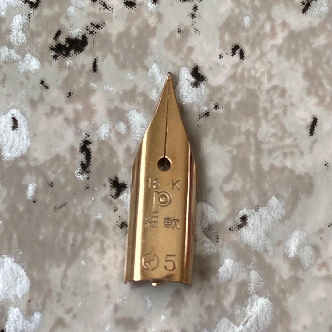 #142 未使用品 万年筆 PLATINUM プラチナ アルミ18k