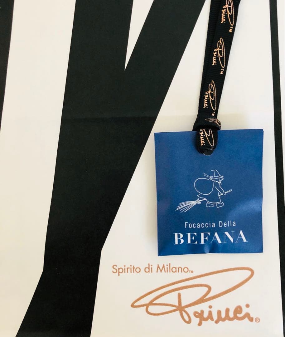 スターバックス　プリンチ　フェーブ2025✨リザーブのエプロン