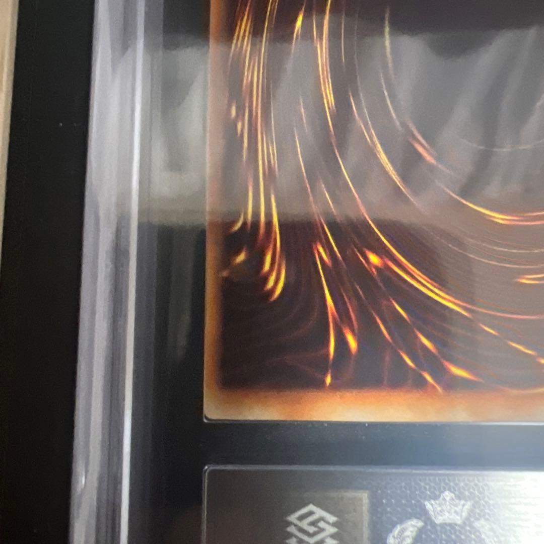 【ARS10】遊戯王　エルフの剣士　初期