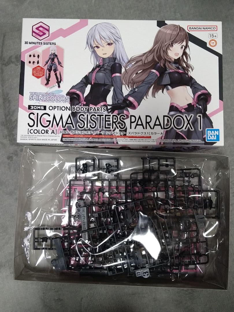 未組立 30MS シグマシスターズ アルファシスターズ