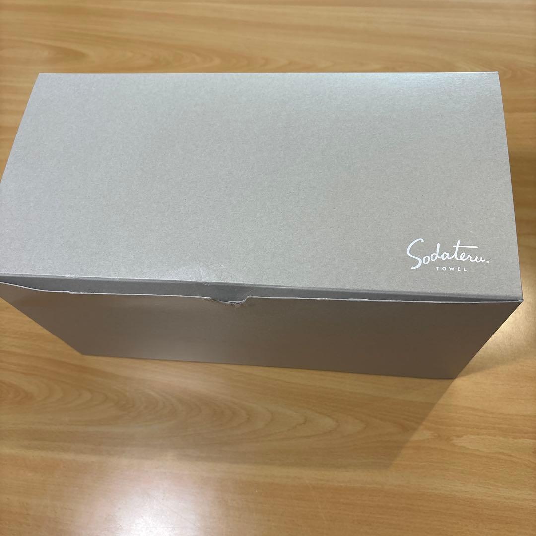 育てるタオル　バスタオル　同色2枚セット