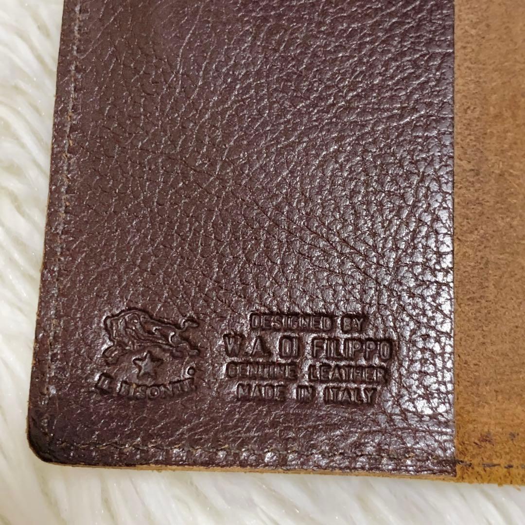 廃盤品✨希少品✨イルビゾンテ　システム手帳　5穴　M5 旧ロゴ　ブラウン　茶