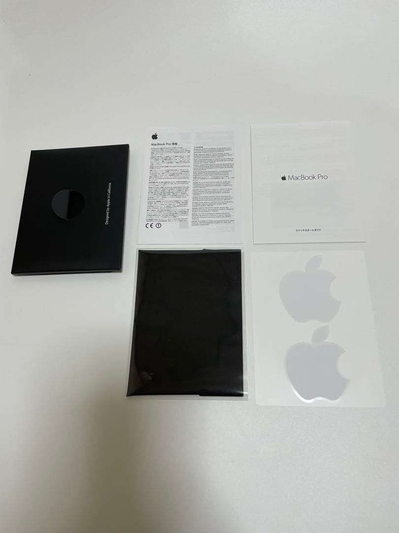 Apple MacBook Pro 充電器付 Early2015 A1502