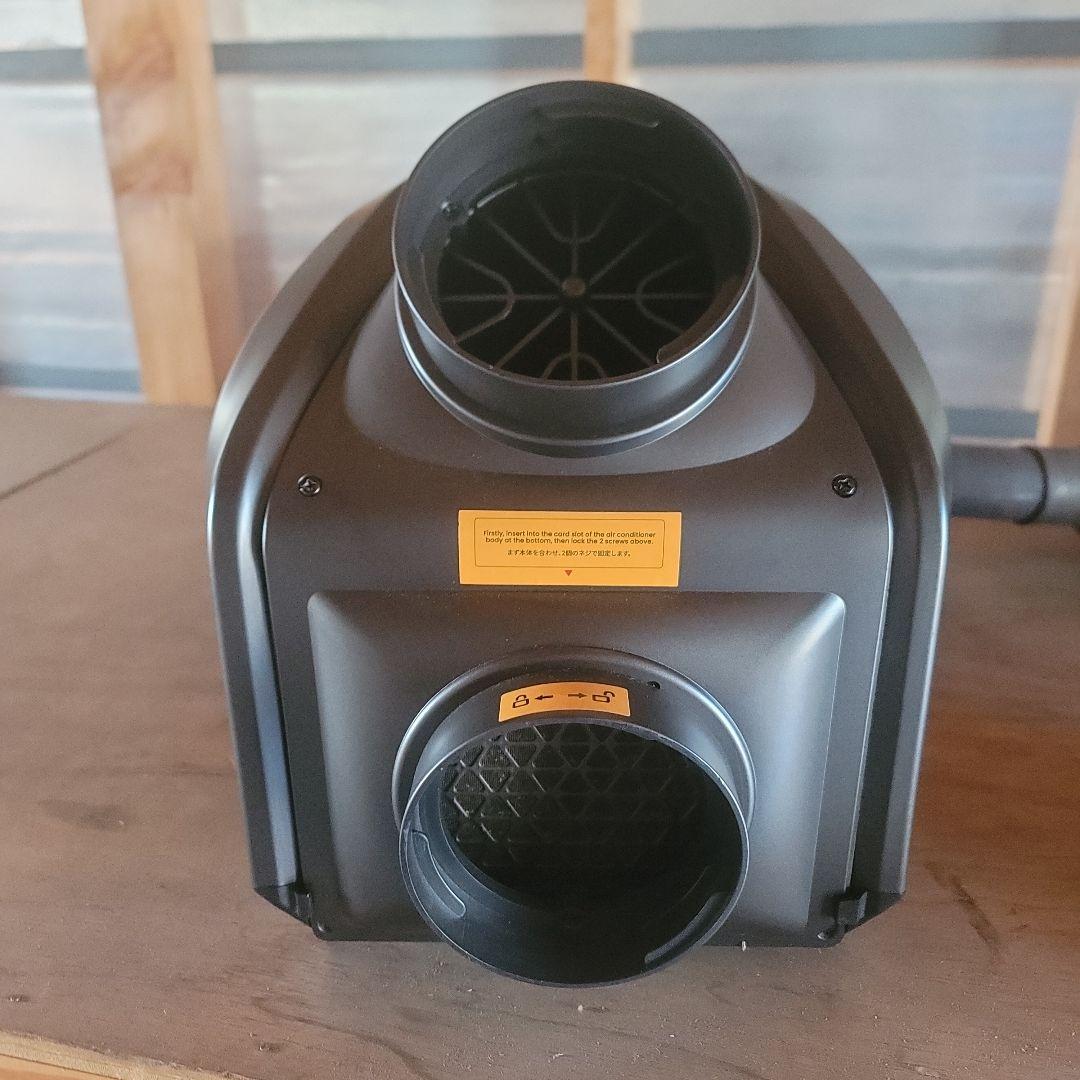 EENOUR ポータブルクーラー 0.85kW QN750 やけくそ値下げ中！！