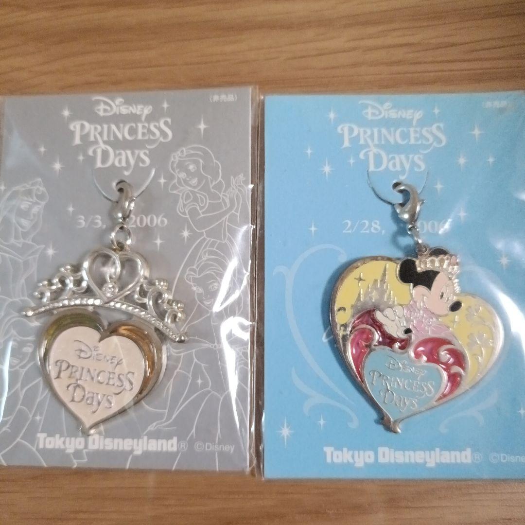 ディズニPRINCESSDaysチャーム8点セット　ランド入場特典